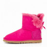Ugg Bailey Bow Mini Dusty Rose