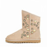 Ugg & Jimmy Choo Starlit Sand