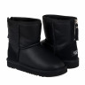 Ugg Kids Zip Metallic Black
