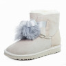 Ugg Gita Violet