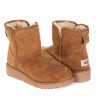 Ugg Kristin Chestnut