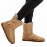 Ugg Bailey Button Soft Gold