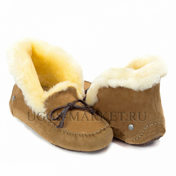 Ugg Alena Chestnut