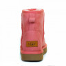Ugg Classic Mini II Lantana