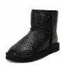 Ugg Classic Mini Wover Bottega Black