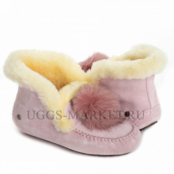 Ugg Mоccasins Alena Pom Pom Dusk