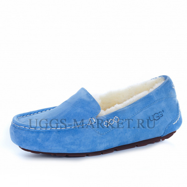Ugg Ansley Blue