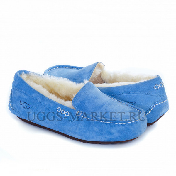 Ugg Ansley Blue
