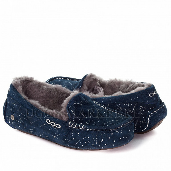 Ugg Ansley Constellation Green