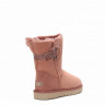 Ugg Nash Burgundy