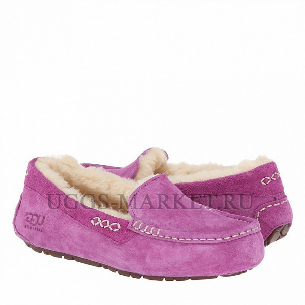Ugg Ansley Violet