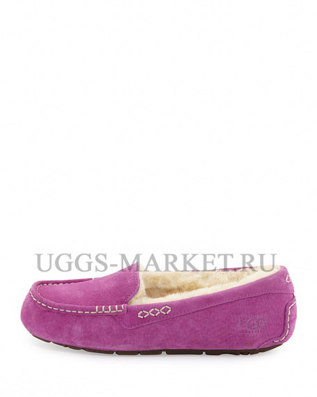 Ugg Ansley Violet