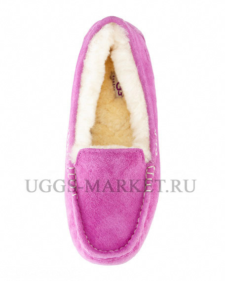 Ugg Ansley Violet