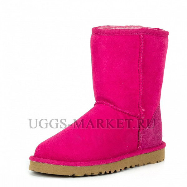 Ugg Classic Short Dusty Rose