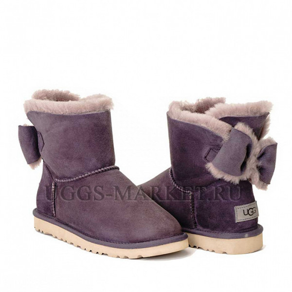 Ugg Naveah Purple