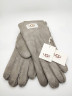 Перчатки UGG серые