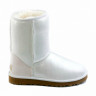 Ugg Classic Short Glitter Cloud