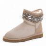 Ugg & Jimmy Choo Crystals Metallic Sand