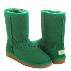 Ugg Classic Short II Dark Green