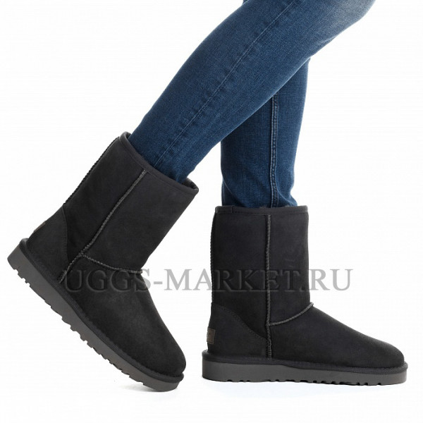 Ugg Classic Short II Grey