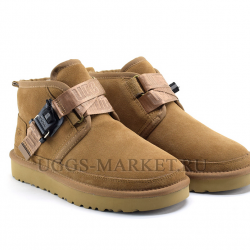 UGG Neumel QUICKLICK CHESTNUT