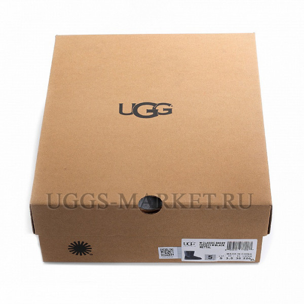 Ugg Classic Short Metallic Black