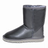 Ugg Classic Short Metallic Grey