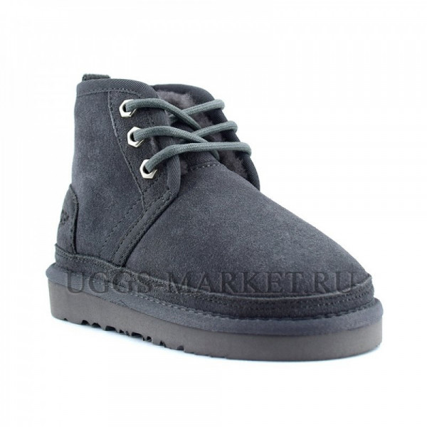 Ugg Kids Neumel II Charcoal
