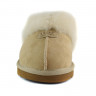 Ugg Slipper Sand