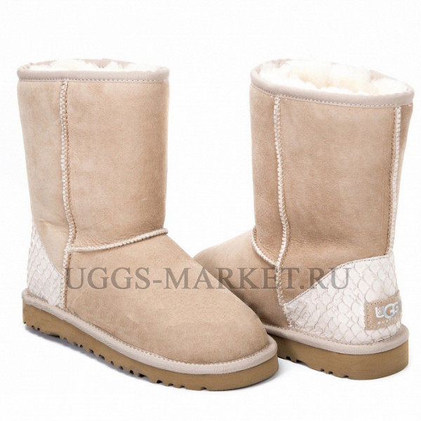 Ugg Classic Short Perla Sand