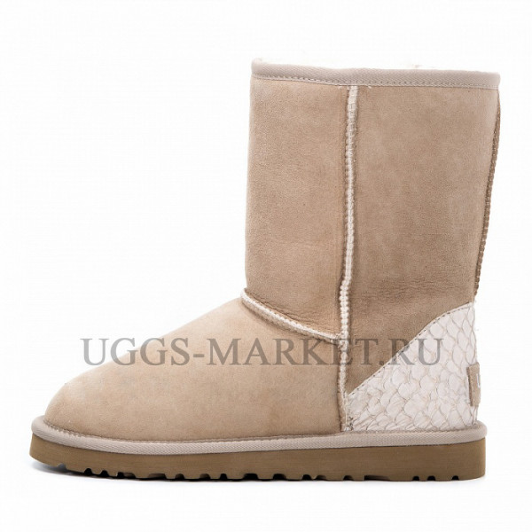 Ugg Classic Short Perla Sand