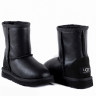 Ugg Kids Classic Short Metallic Black