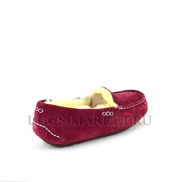 Ugg Ansley Bordo