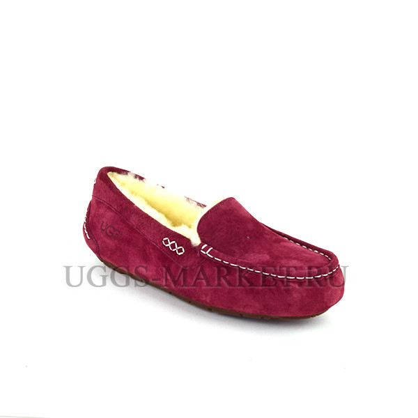 Ugg Ansley Bordo