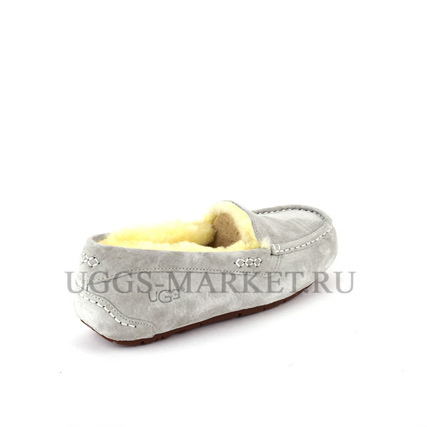 Ugg Ansley Grey Violet