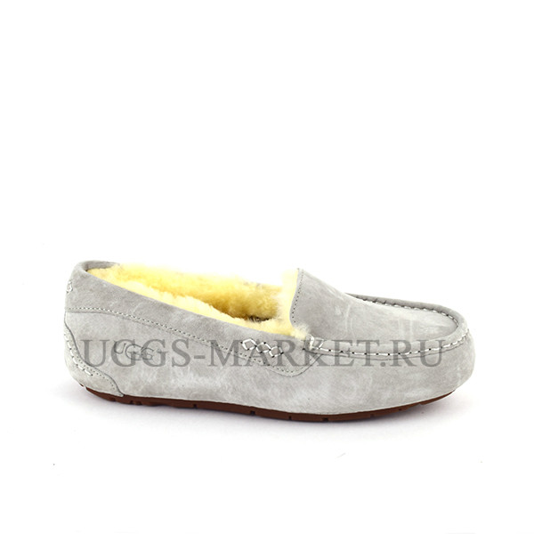 Ugg Ansley Grey Violet