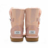 Ugg Bailey Button I Do Pink