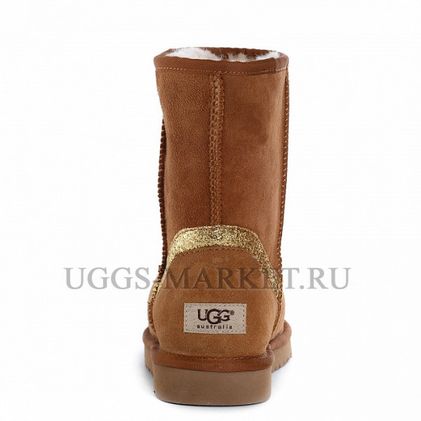 Ugg Classic Short Rainbow Chestnut