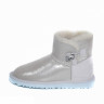 Ugg Bailey Button Mini I Do