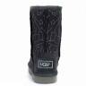Ugg Kids Constellation Grey
