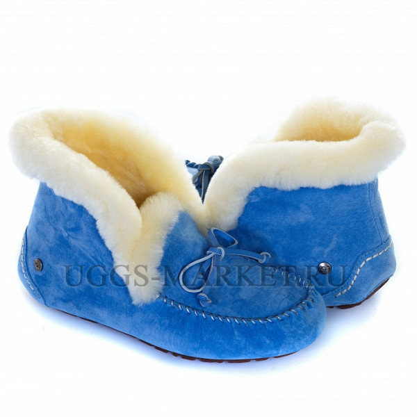 Ugg Alena Sky Blue